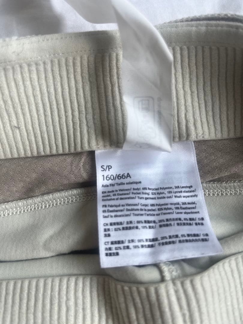 Lululemon リブ編み フレアパンツ S/P クリーム色