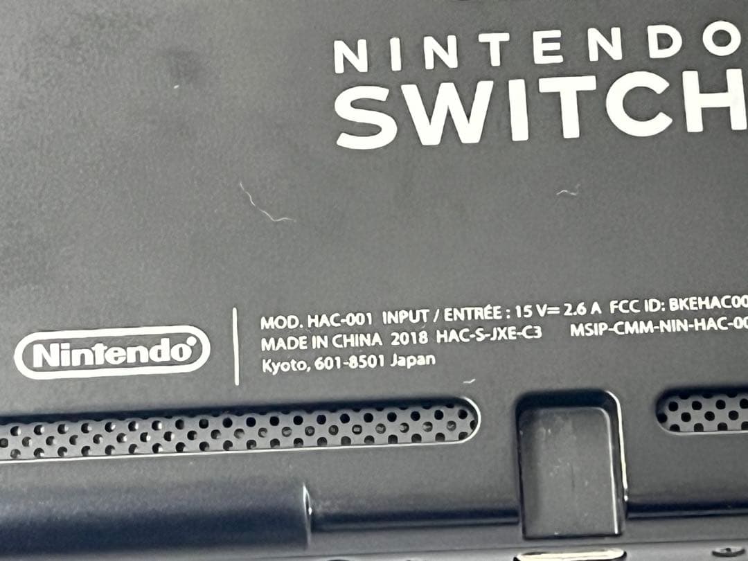 Nintendo Switch ネオンブルー ネオンレッド