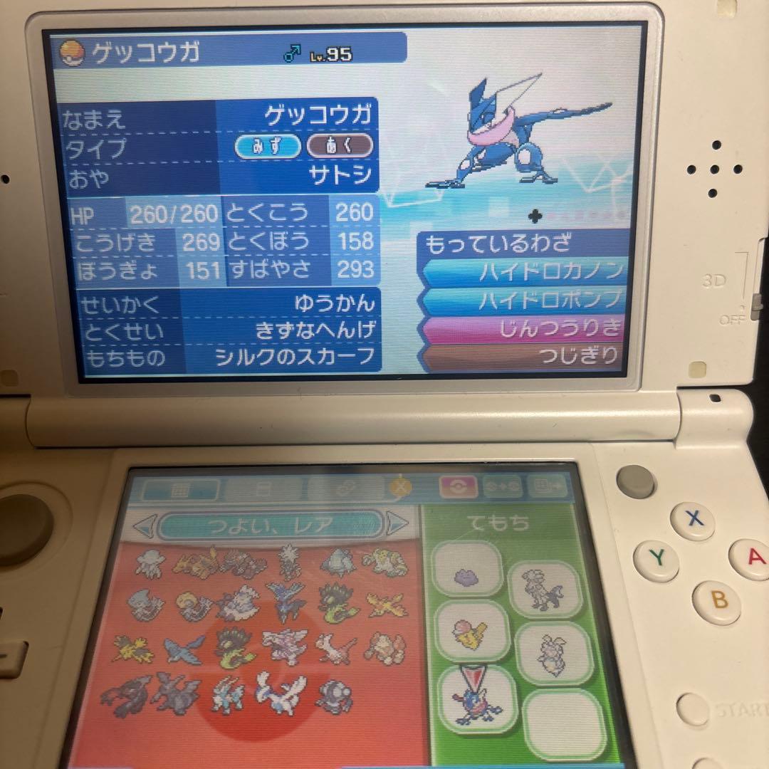エ*イ様 ポケットモンスター 3DSソフト ウルトラムーン、オメガルビー、ポケモ