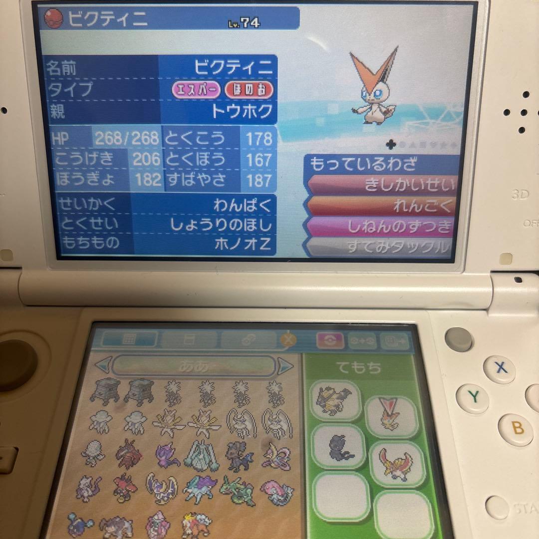 エ*イ様 ポケットモンスター 3DSソフト ウルトラムーン、オメガルビー、ポケモ