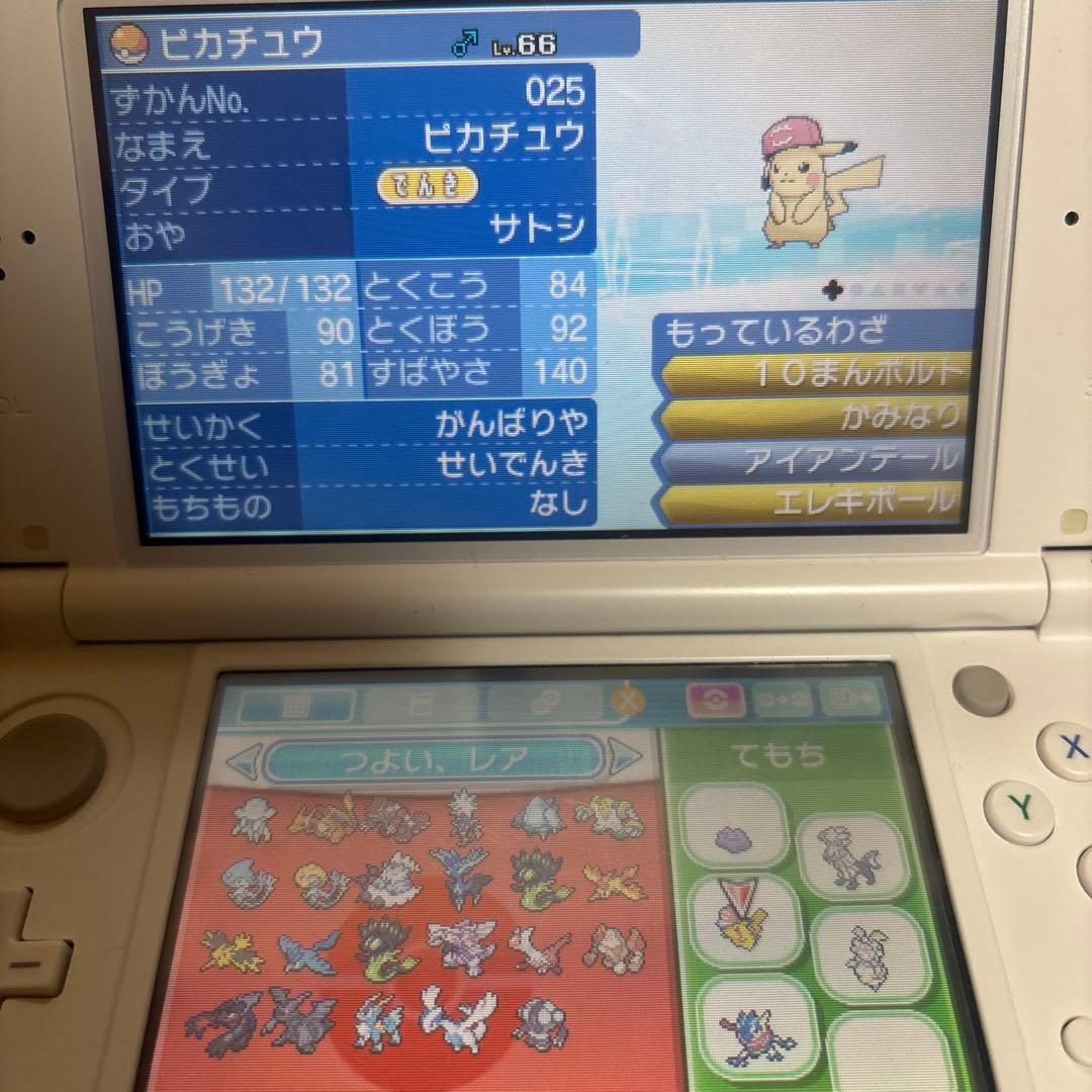 エ*イ様 ポケットモンスター 3DSソフト ウルトラムーン、オメガルビー、ポケモ