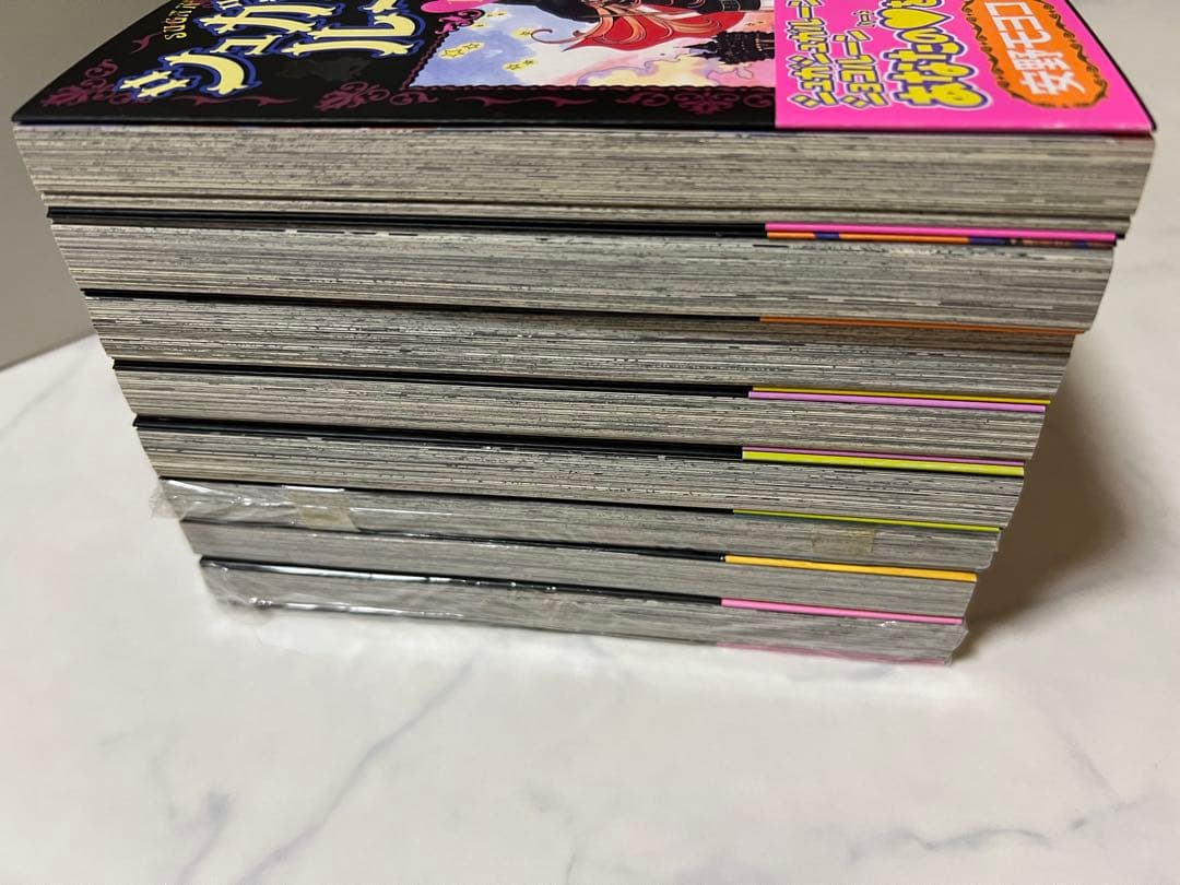 【初版本】シュガシュガルーン 全8巻