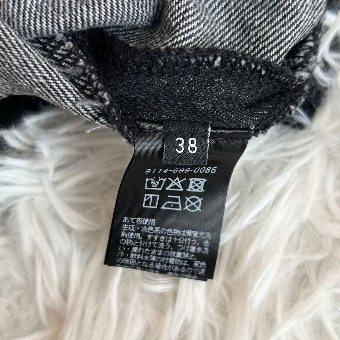 未使用級✨ MARW マルゥ ワイド ブラックデニムパンツ ダメージ加工 ルーズ