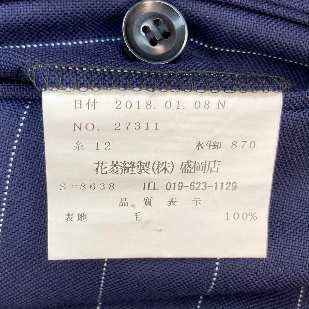 美品✨️CANONICO ハナビシ ダブル ストライプ オーダーメイドスーツ 紺