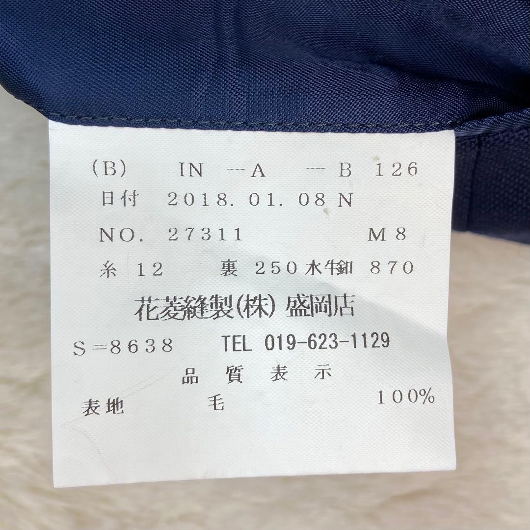 美品✨️CANONICO ハナビシ ダブル ストライプ オーダーメイドスーツ 紺