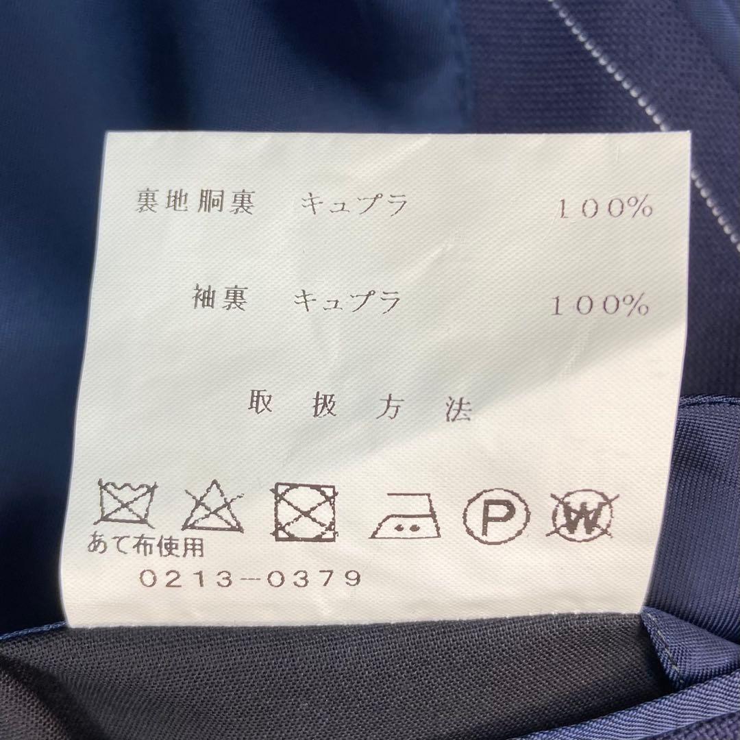 美品✨️CANONICO ハナビシ ダブル ストライプ オーダーメイドスーツ 紺