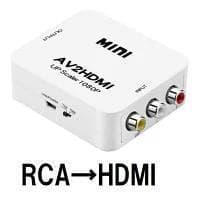 ✅一発起動　AV仕様純正ファミコン＋USB給電＋HDMI　ステレオ