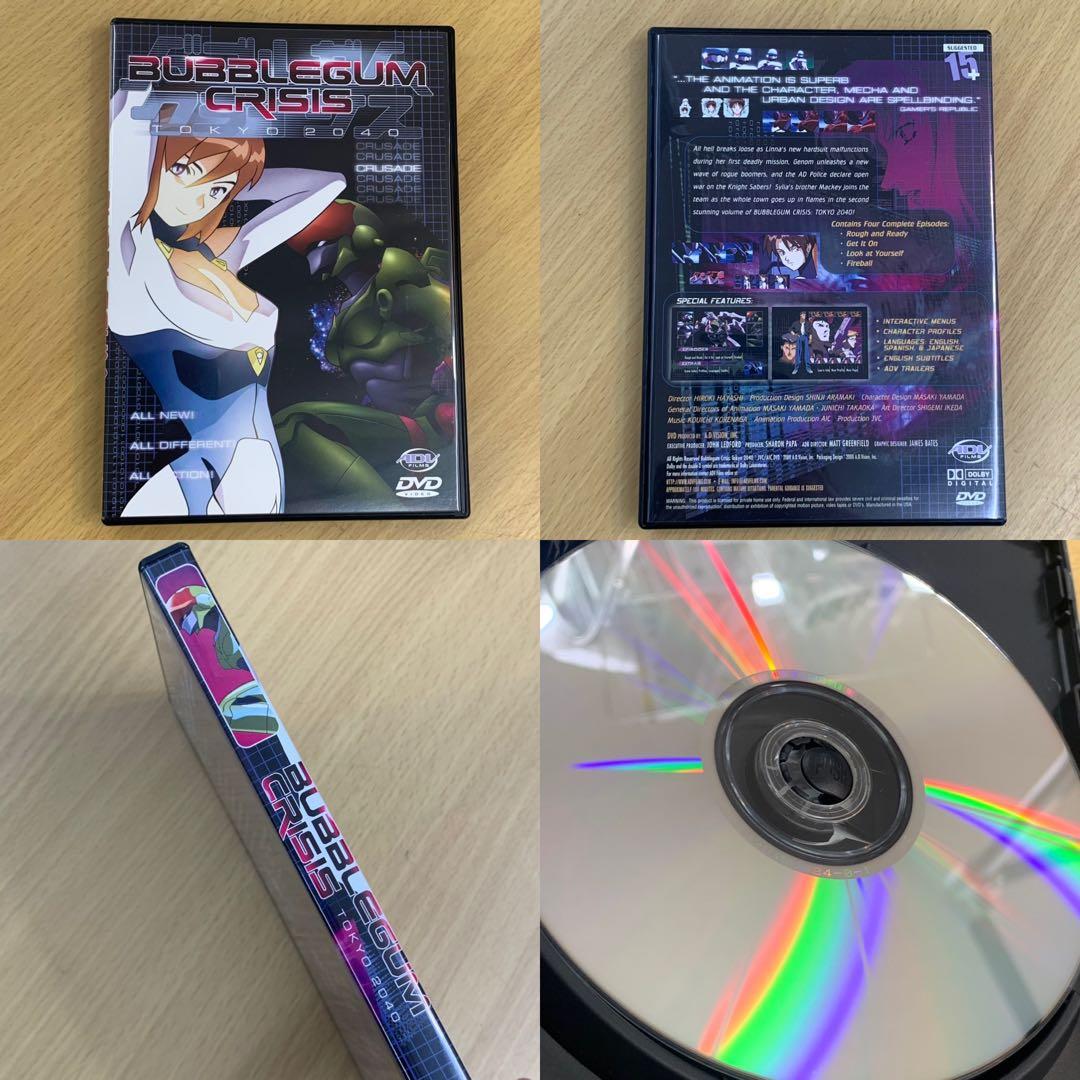 ★ バブルガムクライシス TOKYO 2040 DVD 全6巻セット