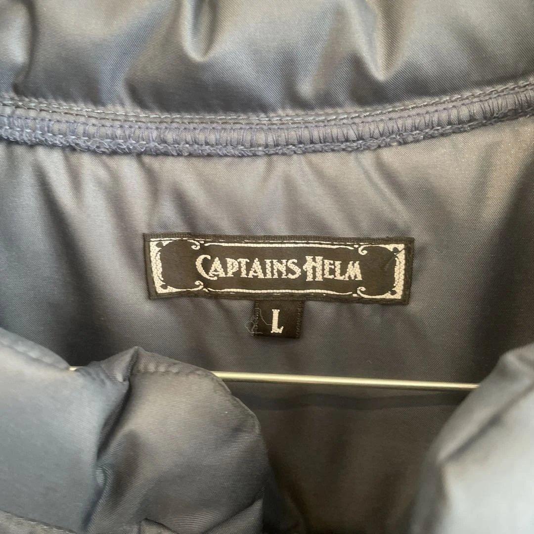 CAPTAINS HELM ダウンベスト