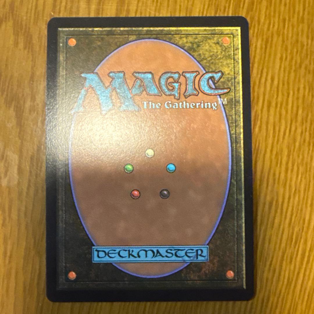 夜*ウ様 バンドル限定 mtg タタル・タル 英語 拡張FOIL FF