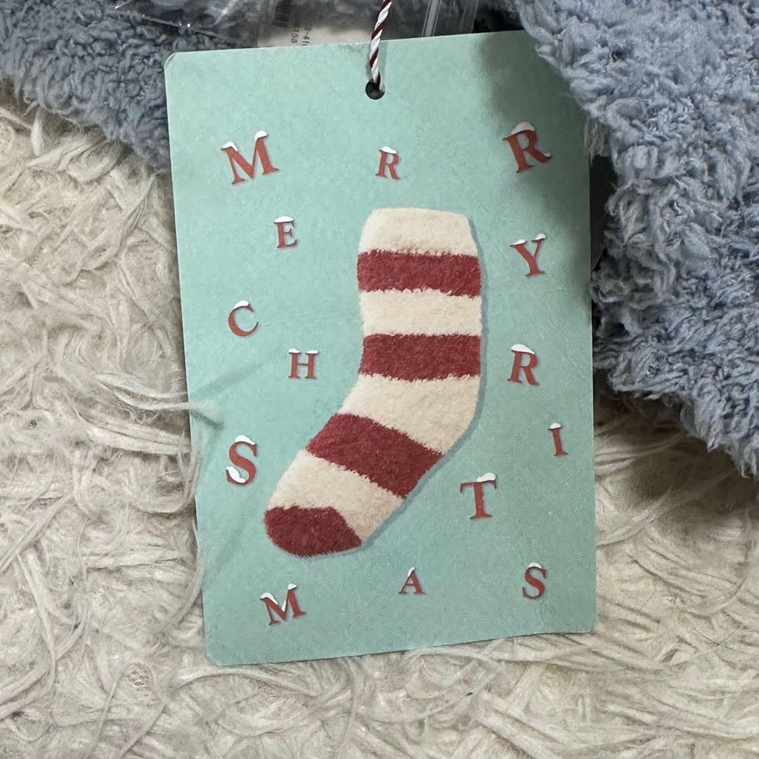 ジェラートピケ クリスマス限定 上下セット M