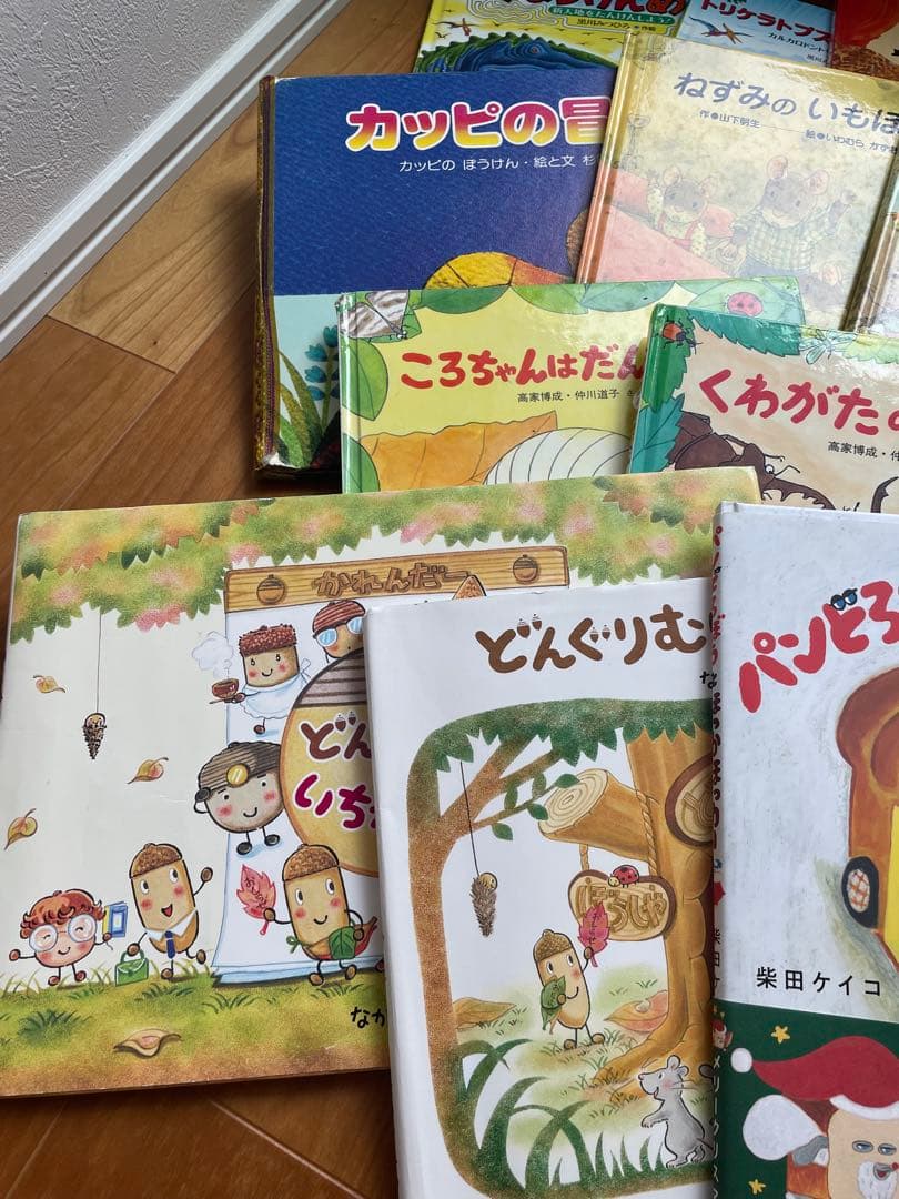 絵本26冊　まとめ売り