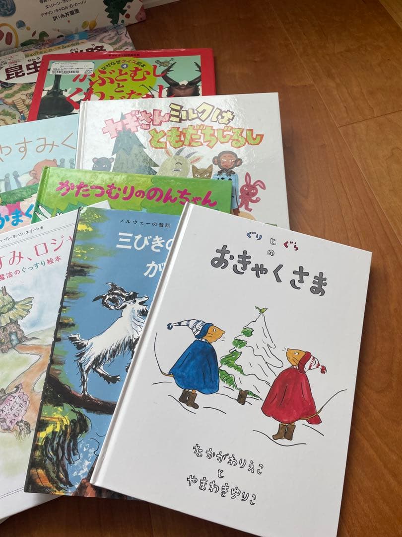 絵本26冊　まとめ売り