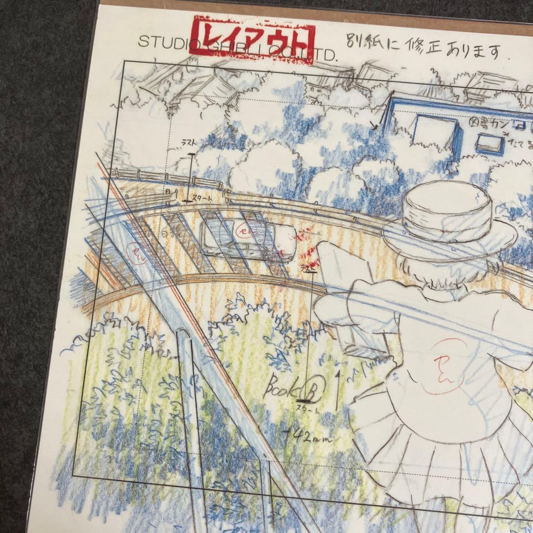 スタジオジブリ・レイアウト展『耳をすませば』 実寸大レプリカ