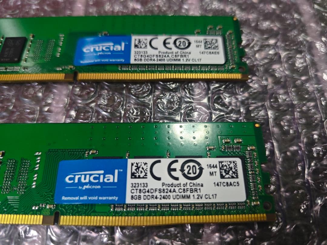 Crucial デスクトップ用DDR4メモリ 16GB(8GB×2) ①