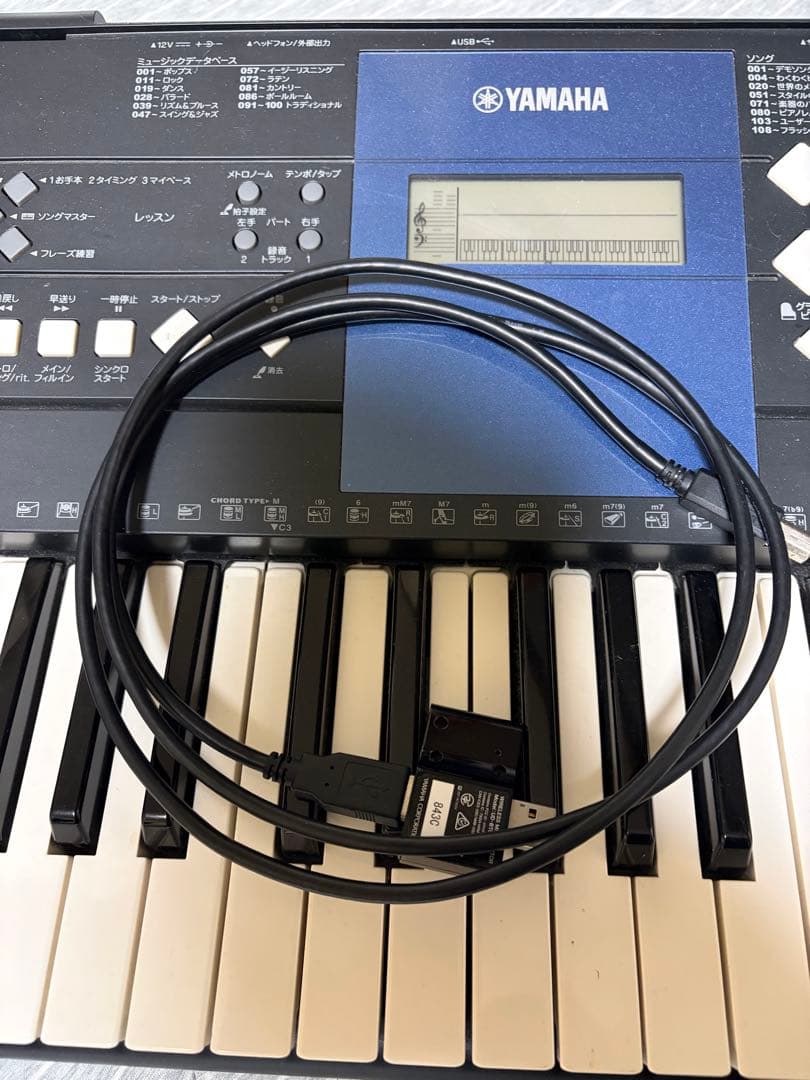 YAMAHA　キーボード　PSR-E333+MIDIアダプター