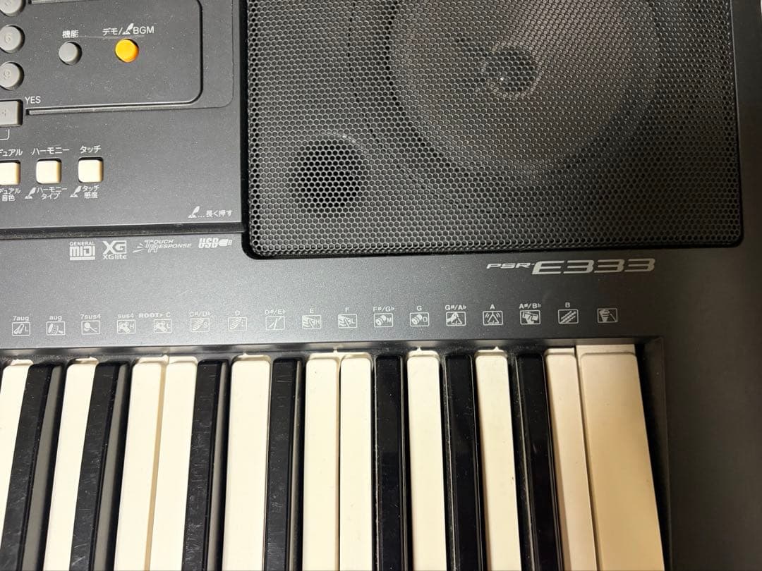YAMAHA　キーボード　PSR-E333+MIDIアダプター