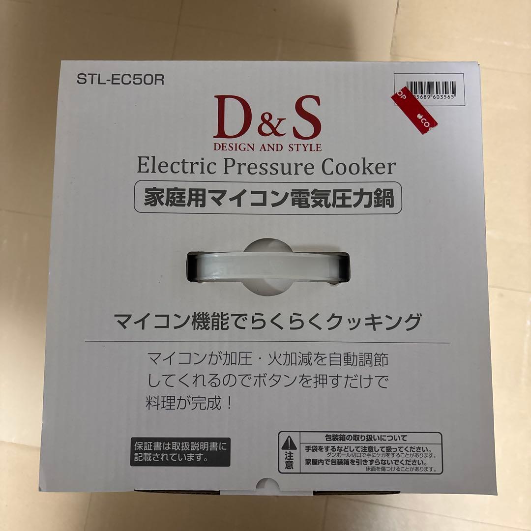 D&S 家庭用 マイコン 電気圧力鍋