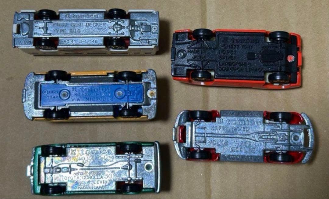 トミカ ニューオートトランスポートセット