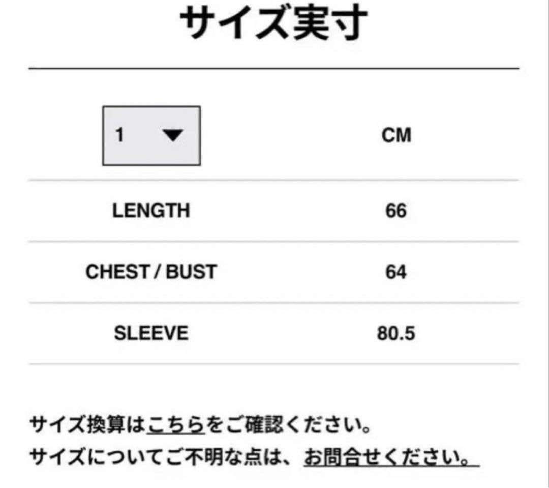 ジャケット・アウター sacai / Carhartt WIP Duck Blouson