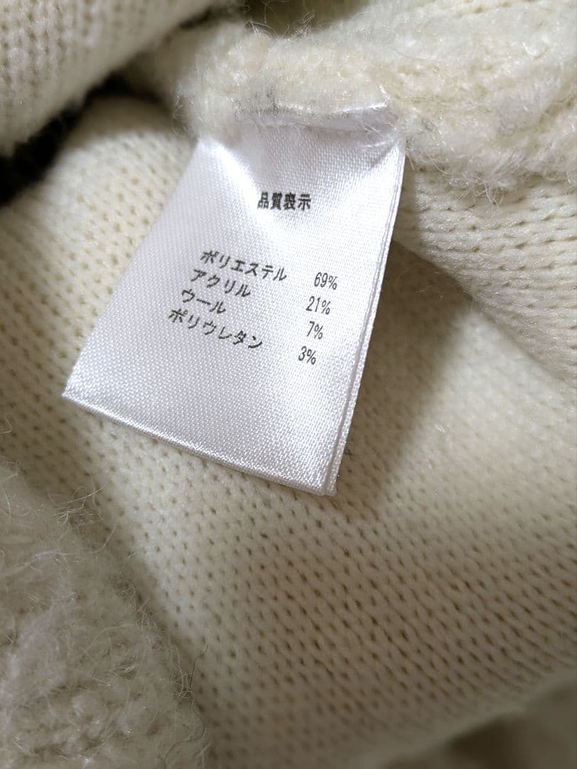 ​美品 MACHATT マチャット ブークレニットカーディガン ホワイト フリー