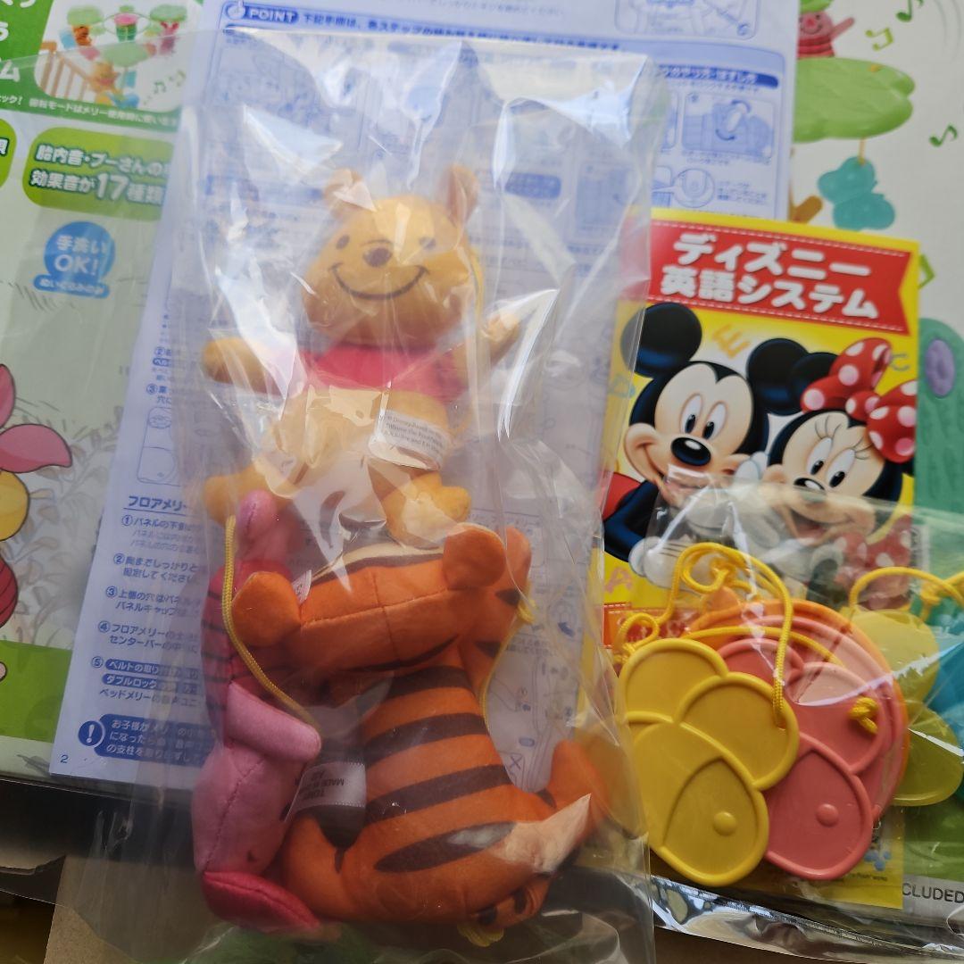 ト*ル様 【美品】✨Disney プーメリー 6WAYジム値下げ