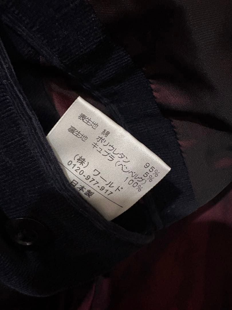再お値下げ！美品！ハロッズセットアップスーツ