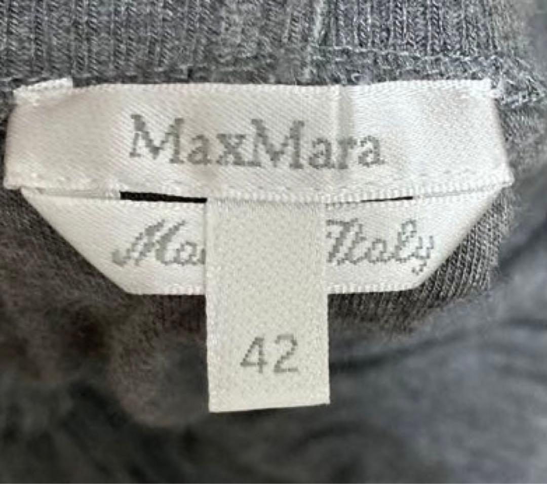 Max Mara マックスマーラ　ジャージーワンピース　42 XL グレー