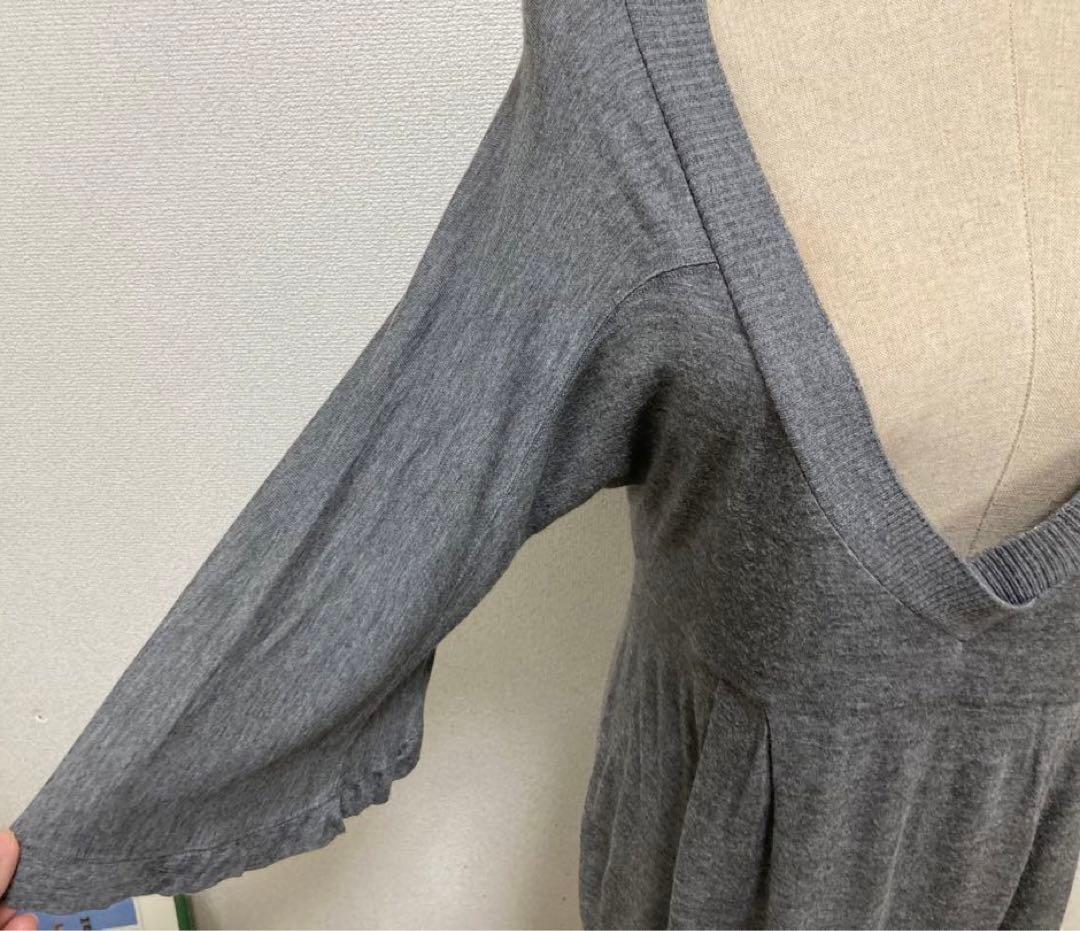 Max Mara マックスマーラ　ジャージーワンピース　42 XL グレー