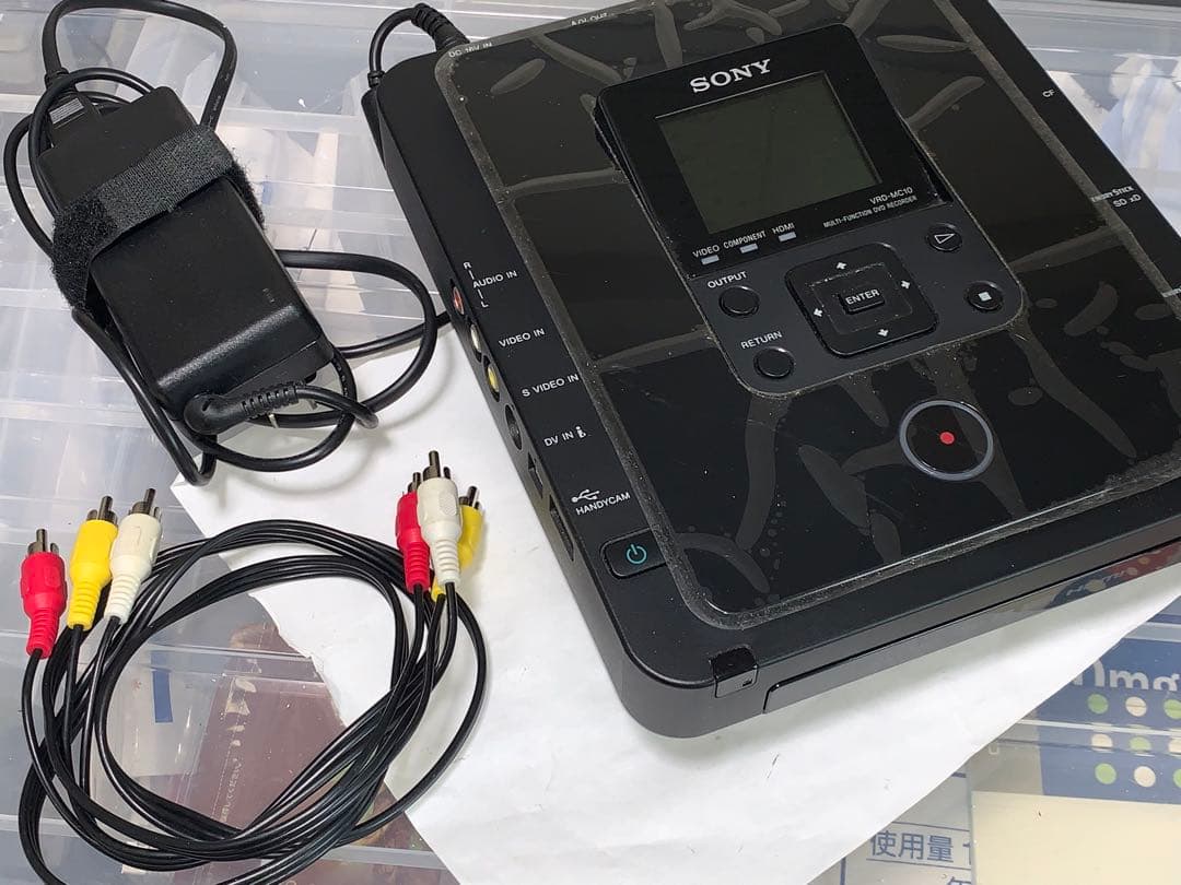 最終値下げ　SONY VRD-MC10 マルチファンクションDVDレコーダー