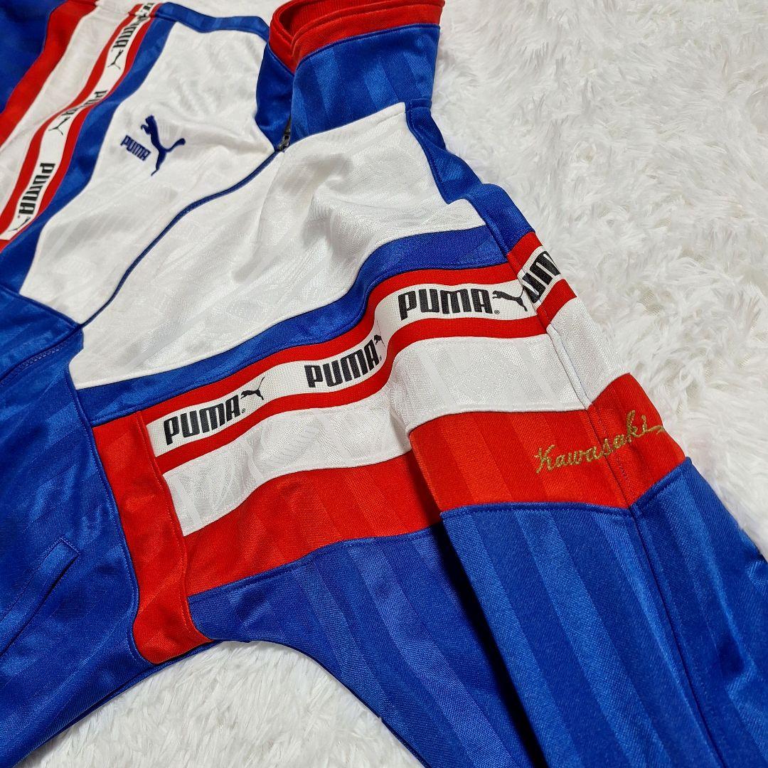 PUMA　90s ジャージ 上下セット ヒットユニオン　トリコロール