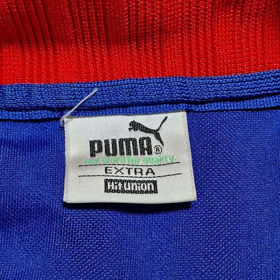 PUMA　90s ジャージ 上下セット ヒットユニオン　トリコロール