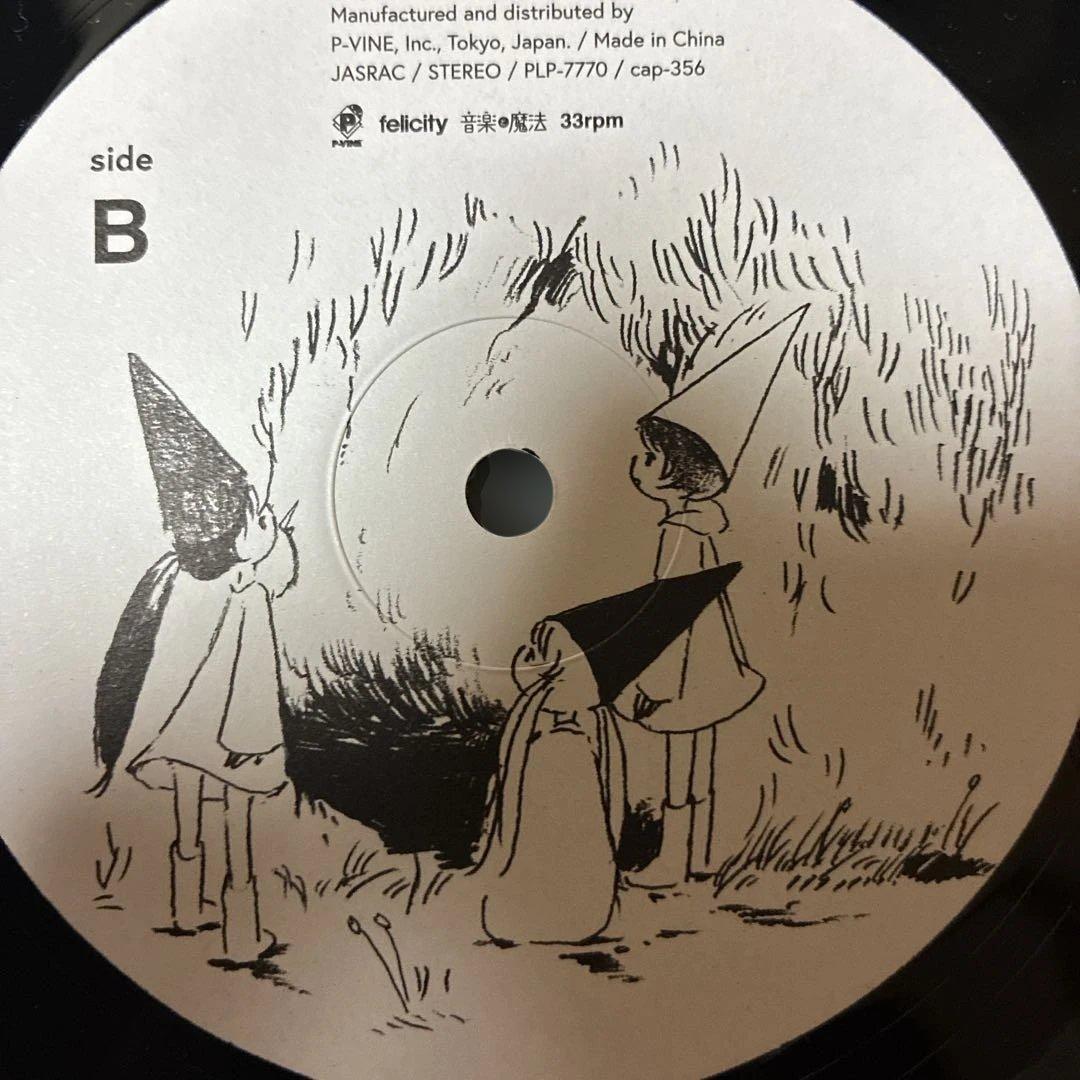 レア盤レコード/さよならポニーテール『モミュの木の向こう側』LP