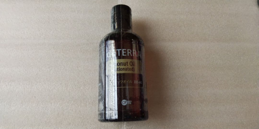 freedom様用　doTERRA 　エッセンシャルオイル　ディフューザー木箱付