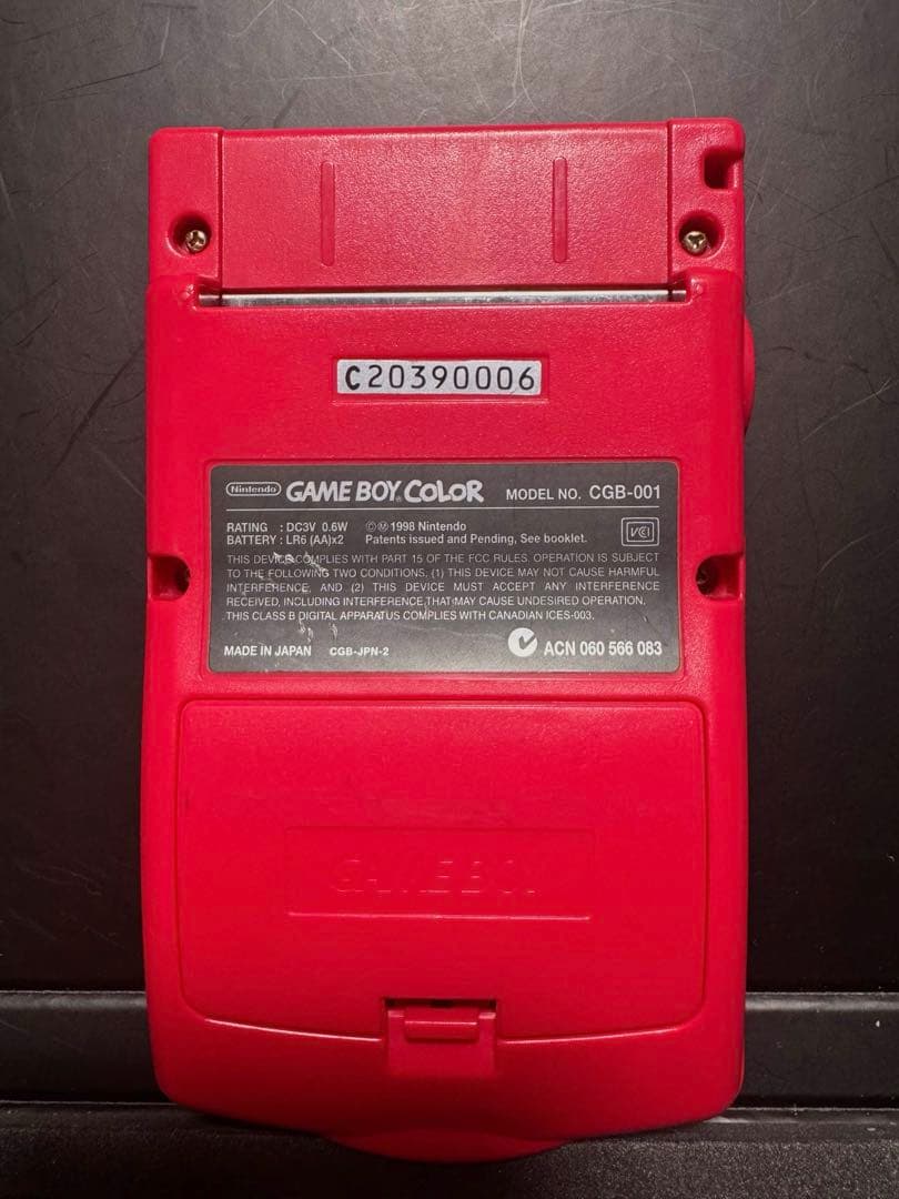 ゲームボーイカラー本体
