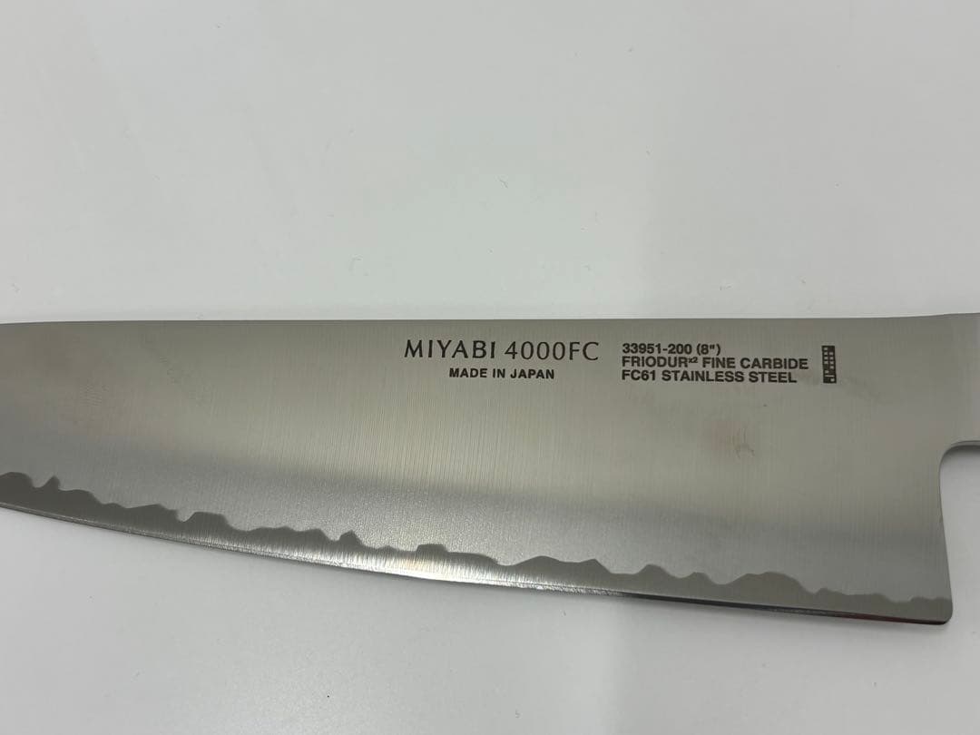 ツヴィリング　雅　MIYABI 4000FC 牛刀　シェフナイフ 200mm