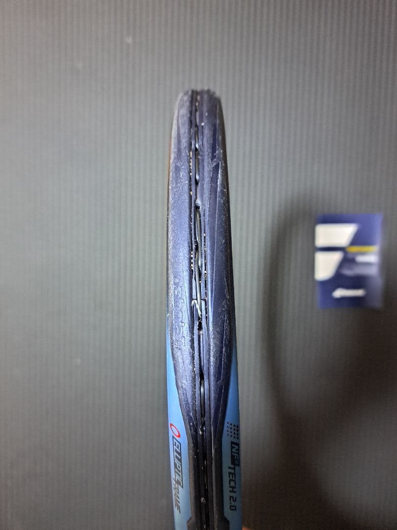 最新モデル オマケつき　G3 Babolat ピュアドライブ テニス　ラケット