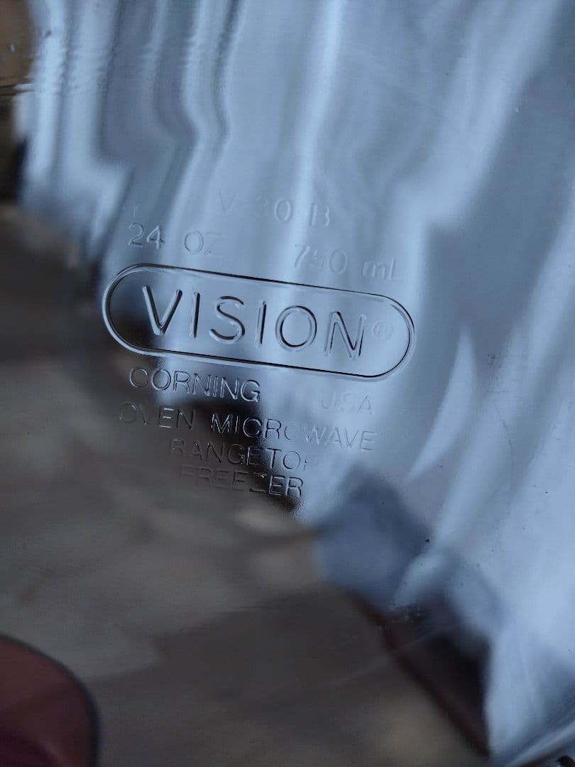 vision ビジョン ラズベリー ソースパンガラス片手鍋ミルクパンクランベリー