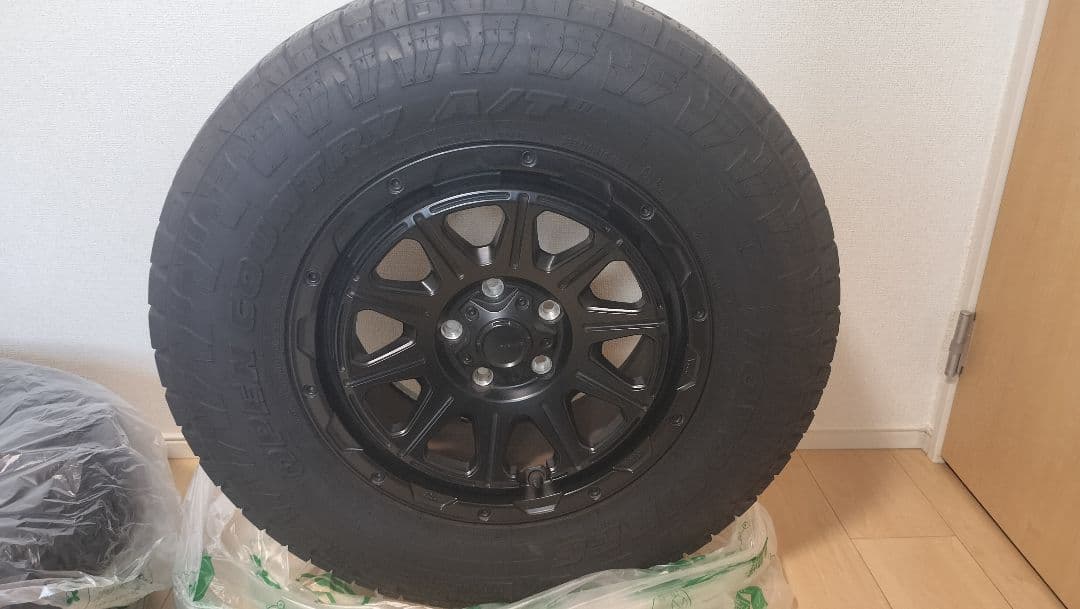 くま商品