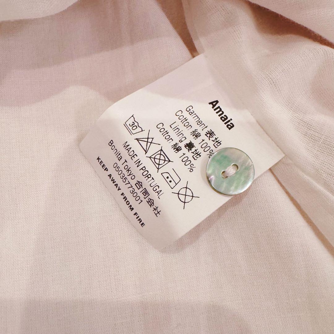 アマイア　新品同様　ワンピース