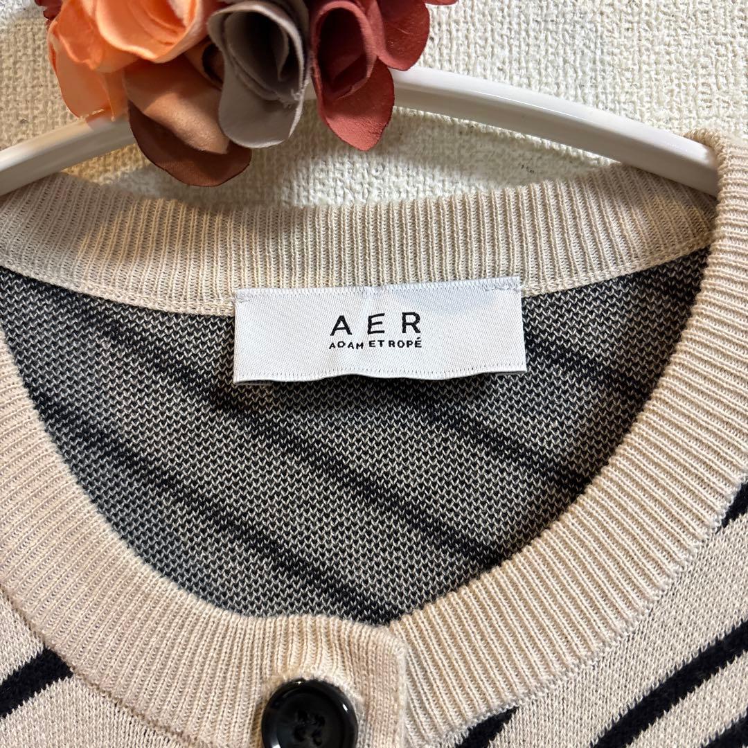 完売　アダムエロペ　ADAM ET ROPE カーディガン