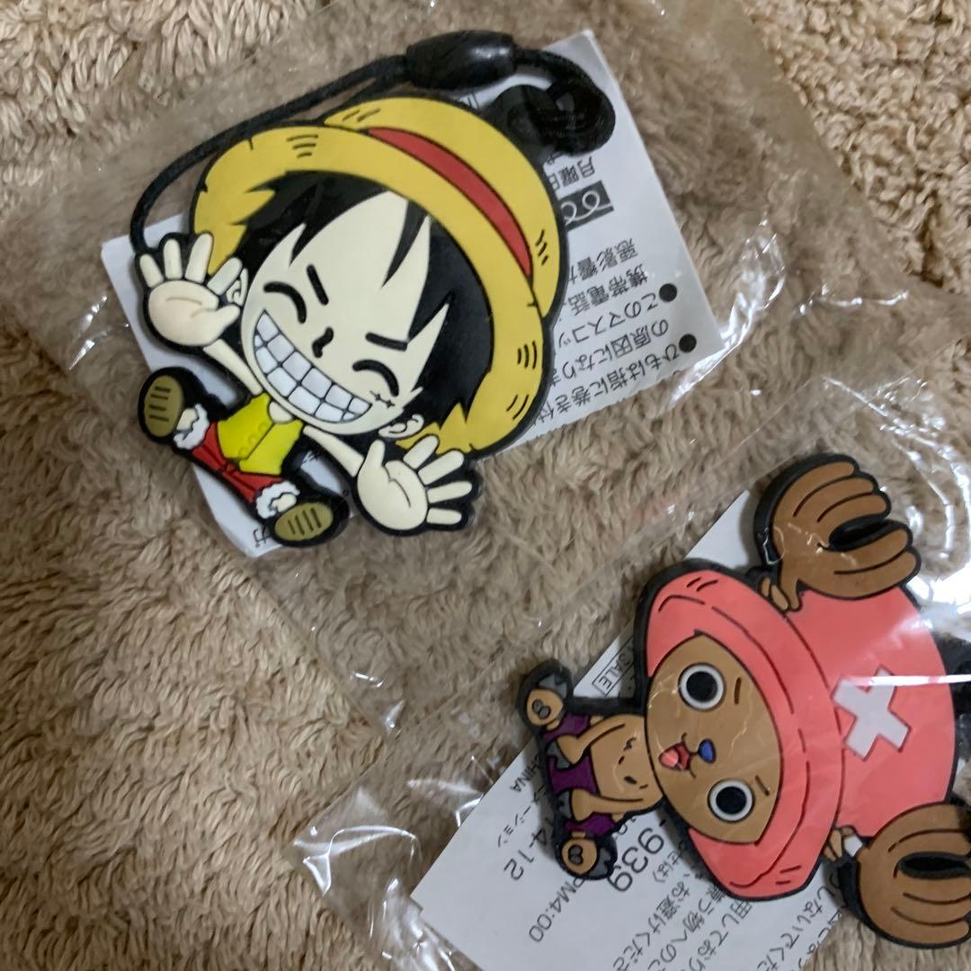 ルフィとチョッパーのシリコンストラップ2個セット