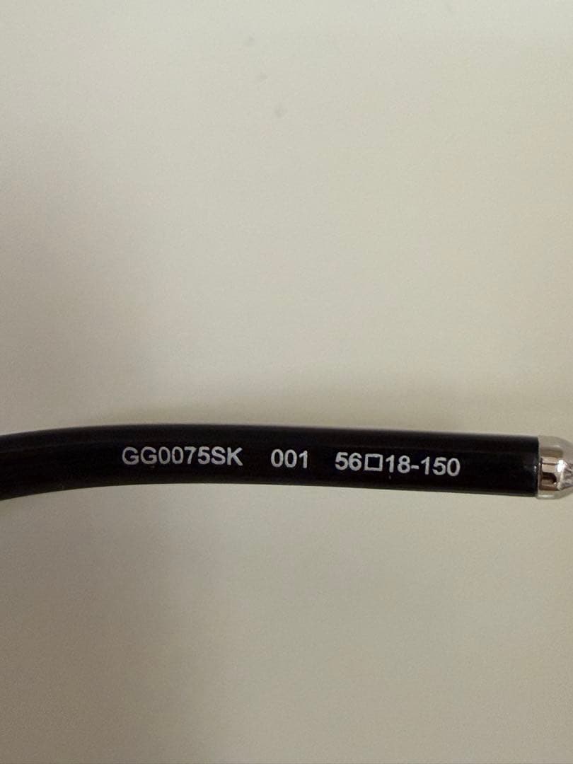 GUCCI GG0075SK ラウンド メガネ フレーム ライトグレー　度なし