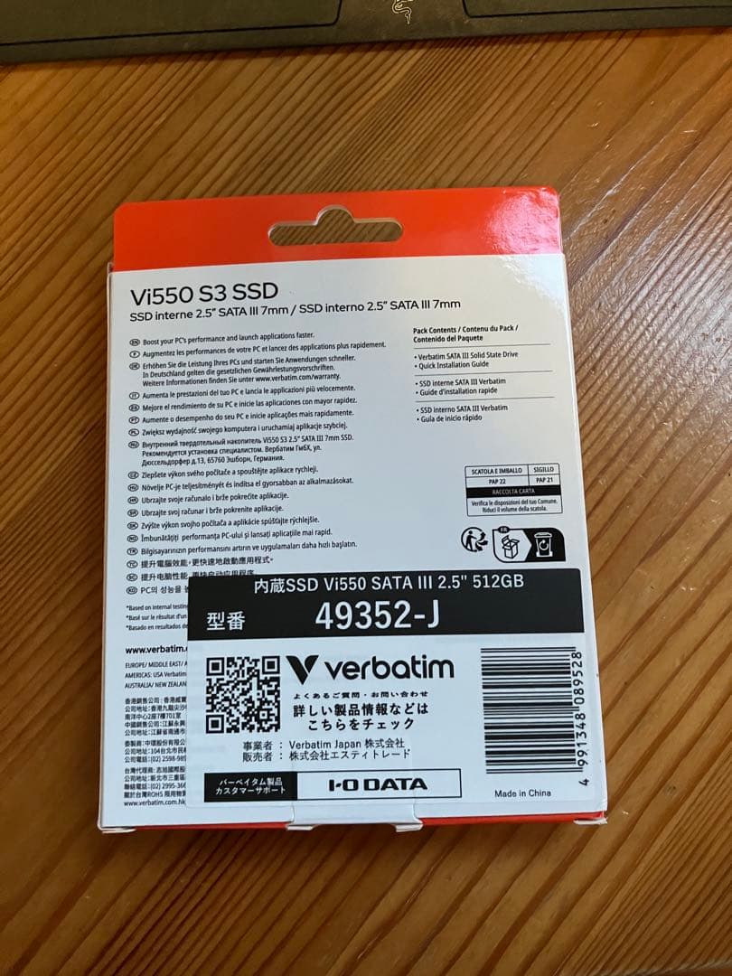 内蔵型SSD Verbatim Vi550 S3 SSD 512GB