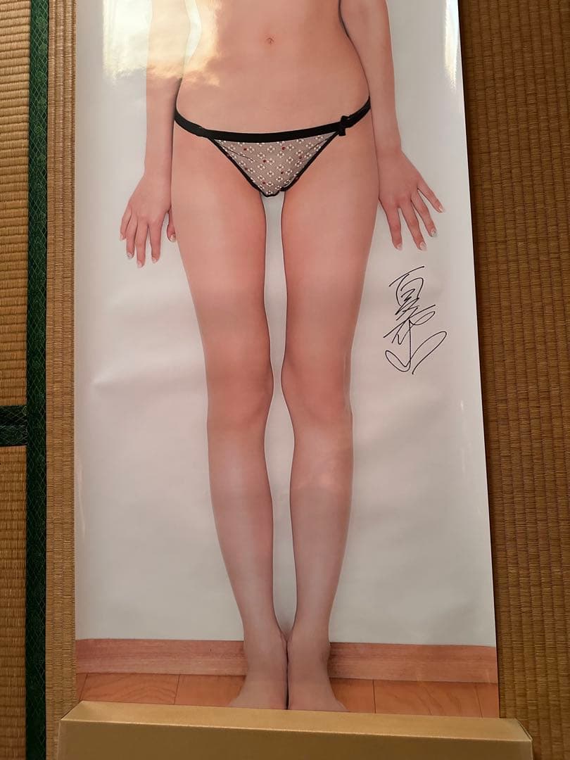 池田夏希 等身大ポスター エンタメ 下着姿