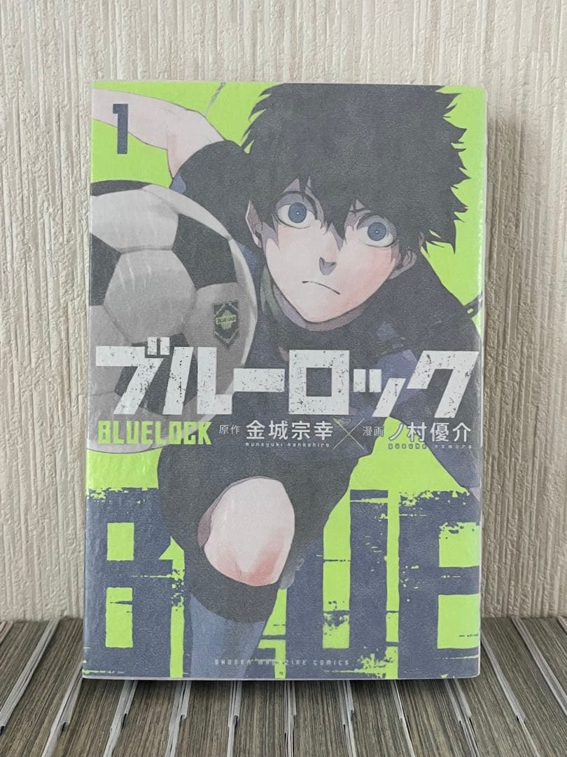 ブルーロック 全巻（1～32） エピソード凪（1～5） 小説2冊 キャラブック