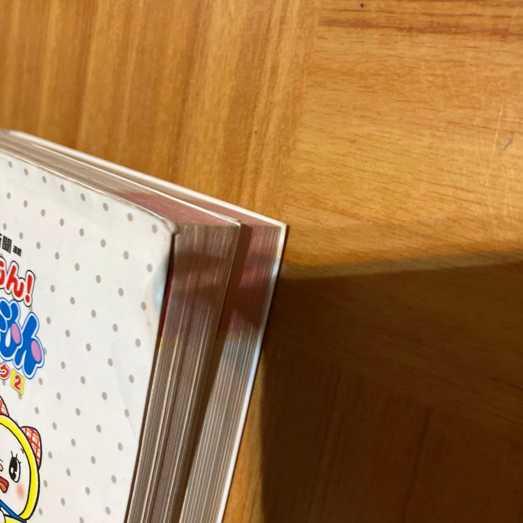 I*A様 全39巻ドラえもん学習まんがシリーズ30＋しつもんドラえもん9冊 夏休