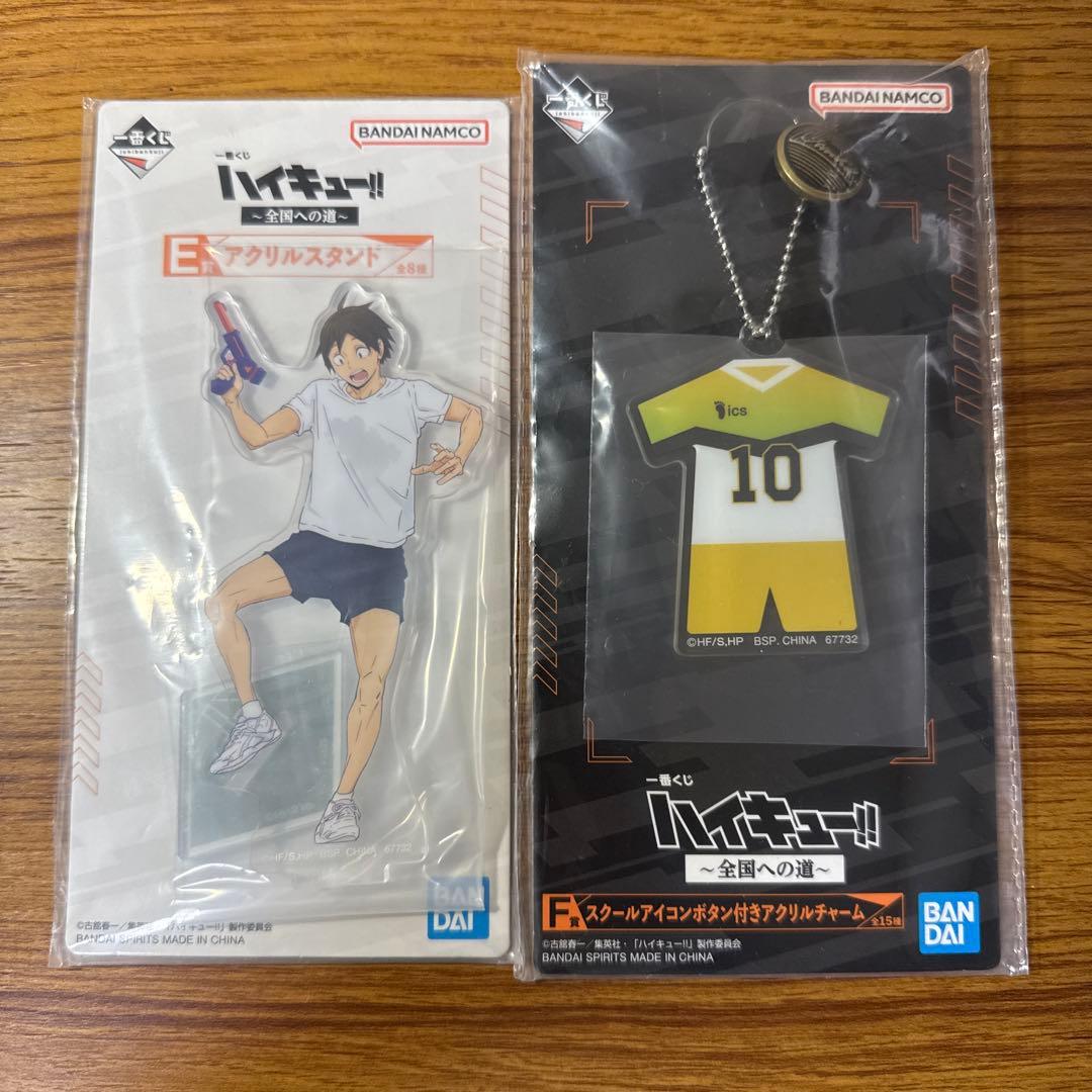 ハイキュー!! ラストワン 及川徹フィギュア　おまけ付き