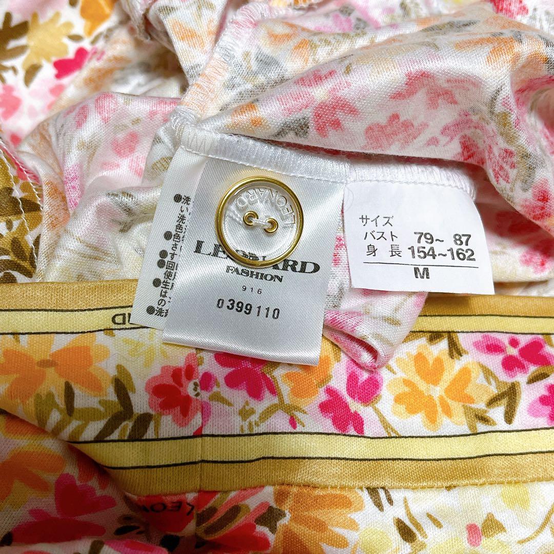 美品　レオナール　カーディガン　Tシャツ　2点セット　花柄　M