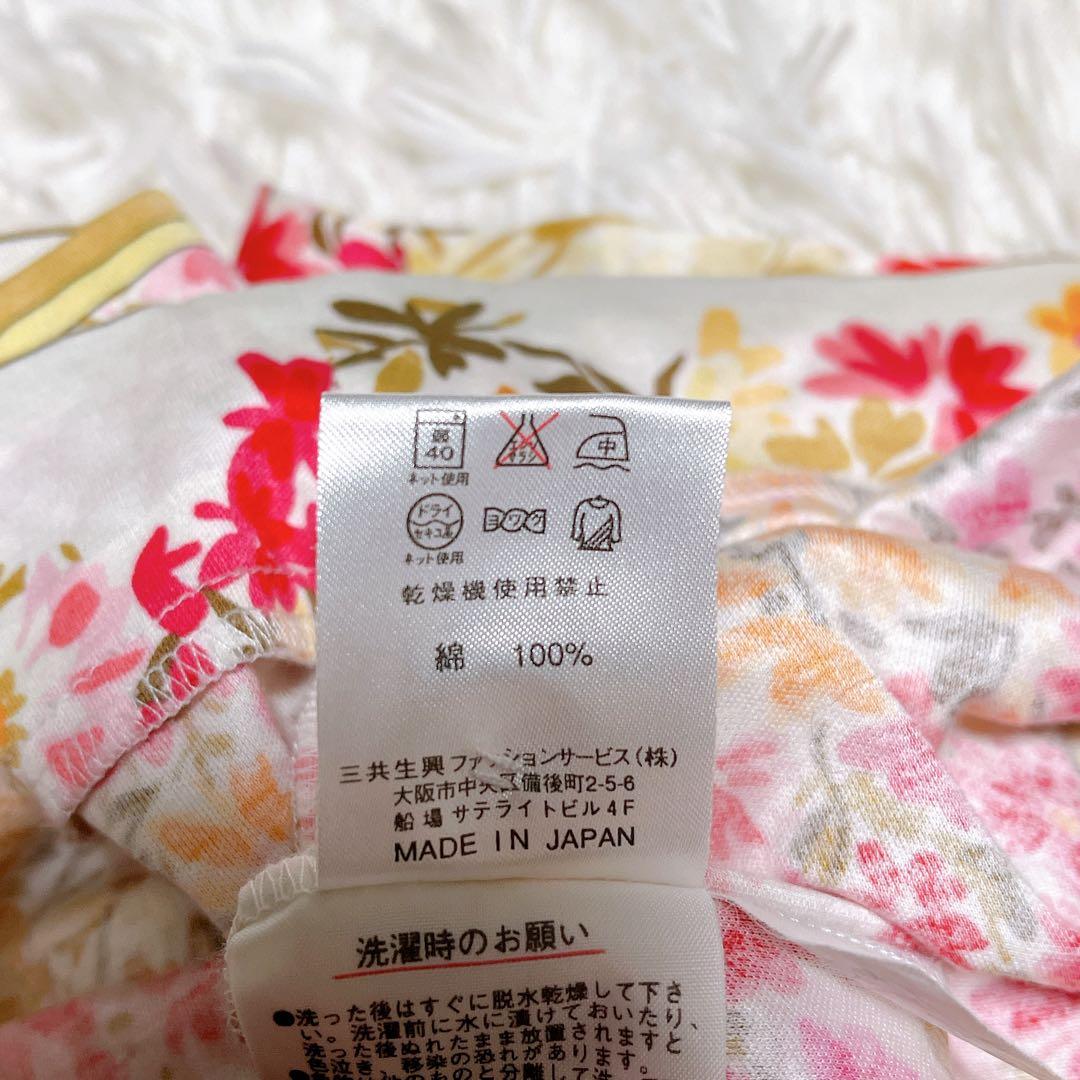 美品　レオナール　カーディガン　Tシャツ　2点セット　花柄　M